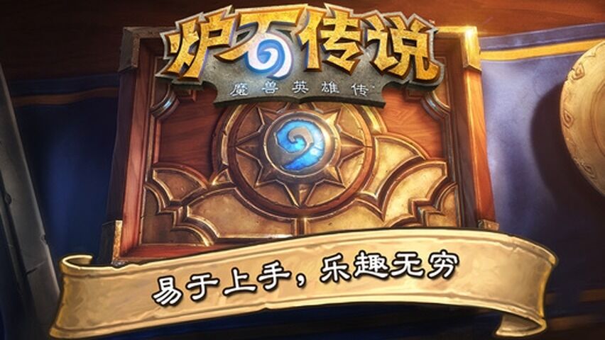 十名推荐2021 最好玩的中心排行九游会app游戏中心游戏排行榜前