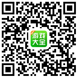 签到领取4399游戏盒独家礼包九游会J9游戏《生死狙击》每日(图2)